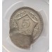 PAKISTAN 2002 . FIVE 5 RUPEES COIN . MINT ERROR . DOUBLE STRUCK